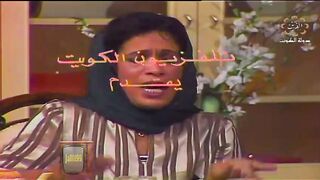 المسلسل الكويتي - ابو الفلوس - الحلقة 9 - jalili99