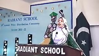Sinf-E-Ahan /Tribute To Girls Radiant Secondary School