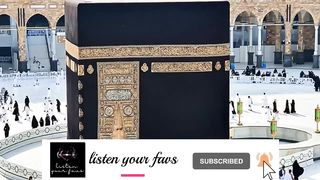 kaby py pri jb pehli nazar -- Tahir Qadri