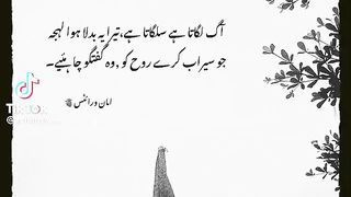 Very sad whatpps status weeping girl