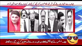 Begherat log ju ab election se bag rahe hain