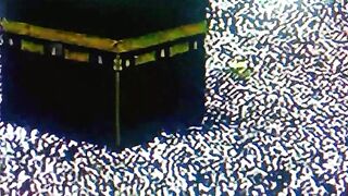 آیا آیا رمضان المبارک آیا رحمتوں کا مہینہ آیا