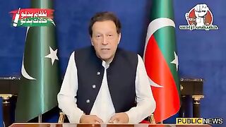 عمران خان کا قوم سے اہم خطاب #imrankhan #publicnews #breakingnews