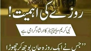 quotes channel 8