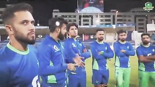 Pakistani Team vs Afghanistan  T 20 cricket  series 2023