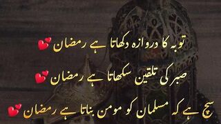 quotes channel 10