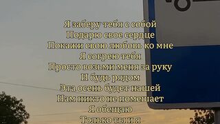 Го взаимную подписку?