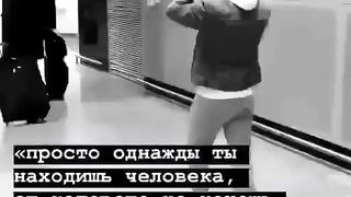 Про любовь ????????????