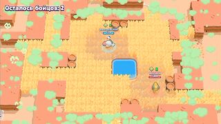 brawl stars