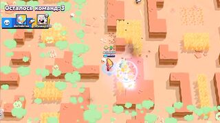 brawl stars