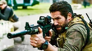 Последний шанс Русский трейлер Фильм 2022