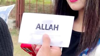 Chuose Allah and money
