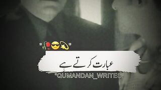 Movie 6