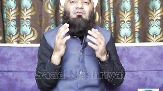Sawab ka selab