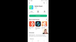 Battle Steed _ Получай бесплатные монетки _ Как заработать деньги в интернете(