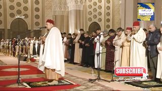 تراويح رمضان القزابري بدون اعلانات salât tarawih maroc