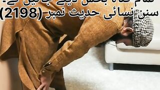 Ramzan Mubarak 23