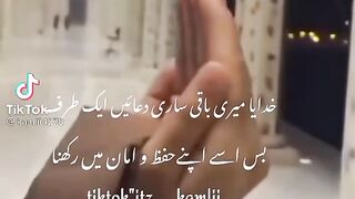 Prayer 2
