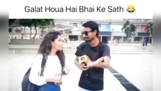 Funny 140