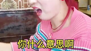 Best Funny Videos,  New Chinese Funny Video try not to laugh #short #Funny #Comedy (22)