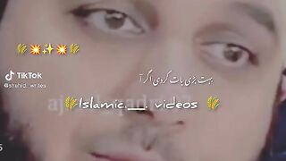 New islamic video status 2023