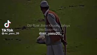 ماہ باپ ایک بہت بڑی نعمت ہے