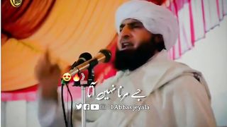 New islamic status video 2023