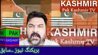 بریکنگ نیوز ۔۔آرمی چیف نے عمران خان کو قتل کے آڈر میجر عادل راجہ