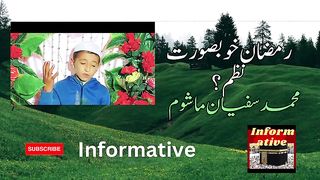 Muhammad sufyan Mashoom