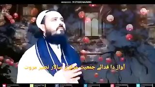 بہترین نظم
