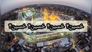 Karbala Jana Hai