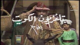 المسلسل الكويتي - مذكرات جحا - الحلقة 5 - jalili99