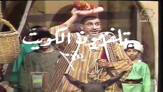 المسلسل الكويتي - مذكرات جحا - الحلقة 7 - jalili99