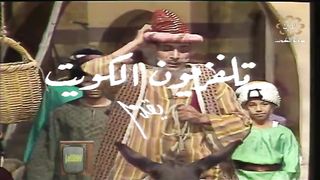 المسلسل الكويتي - مذكرات جحا - الحلقة 8 - jalili99