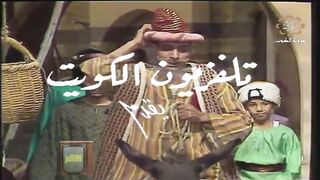 المسلسل الكويتي - مذكرات جحا - الحلقة 12 - jalili99