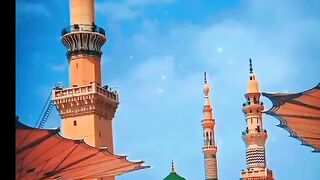 ماھ رمضان جون رحمتون