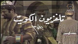 المسلسل الكويتي - مذكرات جحا - الحلقة 21 - jalili99