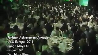 URDU SONG:  MAYE NI