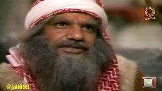 المسلسل الكويتي ابن العطار ١٩٧٦م الحلقة 1 jalili99