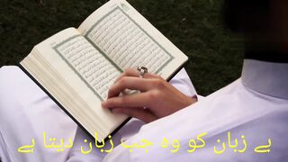Roza rakhna ki dua # sehri ki dua