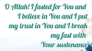 duaa for opning fasting