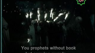 Shaheed e Kufa | Imam ALI عليه السلام |Part 17 of 31
