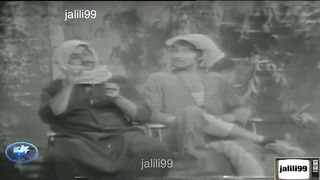 ???????? HD مسلسل اجلح واملح ١٩٧٠ الحلقة 5 jalili99