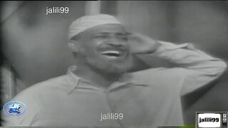 ???????? HD مسلسل اجلح واملح ١٩٧٠ الحلقة 11 jalili99