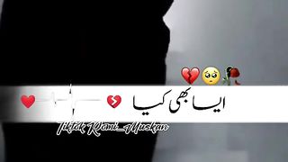 Esab kia kea hm ny