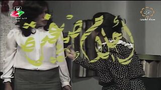 المسلسل الكويتي احلام صغيرة عام 1982م الحلقة 1 jalili99