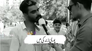 Donon ko Sath Rakha hey