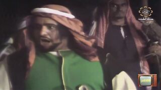 المسلسل الكويتي اسطورة الصحراء عام 1976م الحلقة 6 jalili99