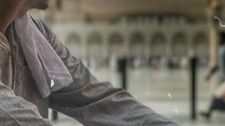نعت مقبول شريف ﷺ