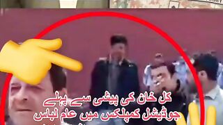 Gen Maj Fasil naseer dirty hery
